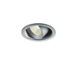 大光電機(DAIKO) DOL-5637YSG ダウンライト 埋込穴φ100 調光(調光器別売) 電球色 LED内臓 COBタイプ 高気密SB形 ユニバーサル 軒下用 防雨形 シルバー