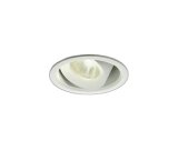 大光電機(DAIKO) DOL-5637YWG ダウンライト 埋込穴φ100 調光(調光器別売) 電球色 LED内臓 COBタイプ 高気密SB形 ユニバーサル 軒下用 防雨形 ホワイト