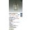 画像2: 大光電機(DAIKO) DPN-42449YG ペンダント 調光(調光器別売) キャンドル色 LED ランプ付 プラグタイプ ブラック (2)