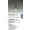 画像2: 大光電機(DAIKO) DPN-42457YG ペンダント 調光(調光器別売) キャンドル色 LED ランプ付 フランジタイプ ブラック (2)