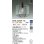 画像2: 大光電機(DAIKO) DPN-42459YG ペンダント 調光(調光器別売) キャンドル色 LED ランプ付 フランジタイプ ブラック (2)
