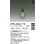 画像2: 大光電機(DAIKO) DPN-42461YG ペンダント 調光(調光器別売) キャンドル色 LED ランプ付 フランジタイプ ブラック (2)