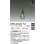 画像2: 大光電機(DAIKO) DPN-42462YG ペンダント 調光(調光器別売) キャンドル色 LED ランプ付 プラグタイプ ウォールナット色 (2)