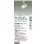 画像2: 大光電機(DAIKO) DSL-5709FWG スポットライト 調光(調光器別売) 電球色 温白色 昼白色 LED内蔵 電源内臓 よくばり プラグタイプ ホワイト (2)