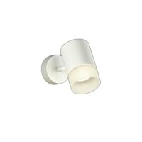 大光電機(DAIKO) DSL-5710FWG スポットライト 調光(調光器別売) 電球色 温白色 昼白色 LED内蔵 電源内臓 よくばり フランジタイプ ホワイト