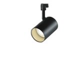 大光電機(DAIKO) DSL-5712FBG スポットライト 調光(調光器別売) 電球色 温白色 昼白色 LED内蔵 電源内臓 よくばり プラグタイプ ブラック