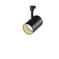 大光電機(DAIKO) DSL-5712FBG スポットライト 調光(調光器別売) 電球色 温白色 昼白色 LED内蔵 電源内臓 よくばり プラグタイプ ブラック