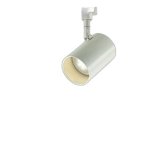 大光電機(DAIKO) DSL-5712FWG スポットライト 調光(調光器別売) 電球色 温白色 昼白色 LED内蔵 電源内臓 よくばり プラグタイプ ホワイト