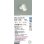 画像2: 大光電機(DAIKO) DSL-CD210W スポットライト 調色調光 LED内蔵 電源内臓 フランジタイプ ホワイト (2)