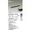 画像2: 大光電機(DAIKO) DSY-4391YBGE 間接照明用器具 600mm 調光(調光器別売) 電球色 LED 電源内蔵 屋内用 ブラック (2)