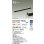 画像2: 大光電機(DAIKO) DSY-4392YBGE 間接照明用器具 900mm 調光(調光器別売) 電球色 LED 電源内蔵 屋内用 ブラック (2)