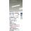 画像2: 大光電機(DAIKO) DSY-4927WWGE 間接照明用器具 612mm 調光(調光器別売) 昼白色 LED 電源内蔵 屋内用 ホワイト (2)