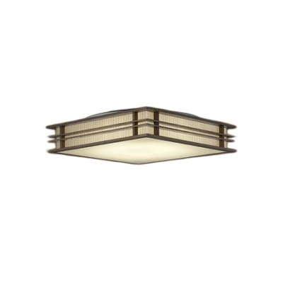 画像1: 大光電機(DAIKO) DCL-42172 和風照明 シーリング 8畳 調色調光 LED内臓 リモコン付 ウォールナット色