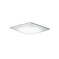 大光電機(DAIKO) DCL-42096 シーリング 8畳 調色調光 LED内臓 リモコン付 ホワイト