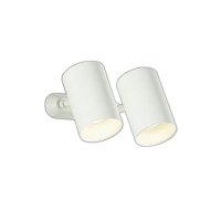 大光電機(DAIKO) DSL-5714FWG スポットライト 調光(調光器別売) 電球色 温白色 昼白色 LED内蔵 電源内臓 よくばり フランジタイプ ホワイト