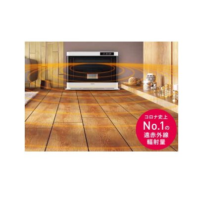 画像3: コロナ FF-AG6825H(W) FF式石油暖房機 寒冷地用 別置タンク式(別売) ガス化式 フロストパールホワイト アグレシオ