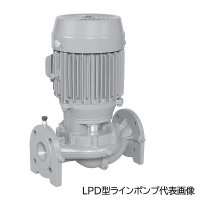 荏原製作所 50LPD5.75E LPD型 ラインポンプ 三相 50Hz 口径50mm ♪∀