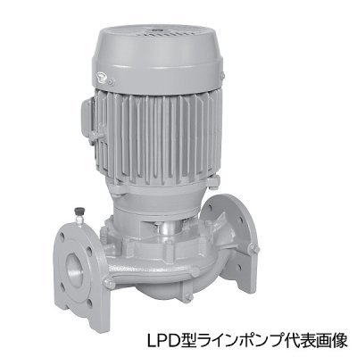 画像1: 荏原製作所 50LPD51.5E LPD型 ラインポンプ 三相 50Hz 口径50mm ♪∀