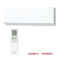 パナソニック CS-ME405D2-W マルチエアコン 2室用マルチエアコン 室内機のみ 壁掛け MEシリーズ エオリア ナノイーX 4.0kW クリスタルホワイト ♪