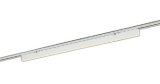 コイズミ照明 AH55205 ベースライト 1200mmタイプ 調光(調光器別売) 電球色 SOLID プラグタイプ 高演色R+ ホワイト