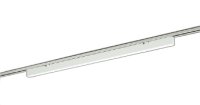 コイズミ照明 AH55207 ベースライト 1200mmタイプ 調光(調光器別売) 白色 SOLID プラグタイプ 高演色R+ ホワイト