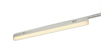 コイズミ照明 AH54357 ベースライト 1200mmタイプ 調光(調光器別売) 電球色 SOLID プラグタイプ ホワイト