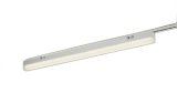 コイズミ照明 AH54358 ベースライト 1200mmタイプ 調光(調光器別売) 温白色 SOLID プラグタイプ ホワイト