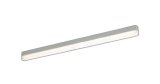 コイズミ照明 XH55281 ベースライト 1200mmタイプ 調光(調光器別売) 温白色 SOLID E+ ホワイト 受注生産品 [§]