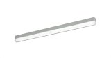 コイズミ照明 XH55283 ベースライト 1200mmタイプ 調光(調光器別売) 昼白色 SOLID E+ ホワイト 受注生産品 [§]