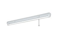 コイズミ照明 AR45789L1 非常用照明 非常灯 非調光 昼白色 ランプ同梱 トラフ1灯 ホワイト