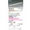 画像2: コイズミ照明 AH55172 ベースライト 1500mmタイプ 調光(調光器別売) 電球色 SOLID 高演色R+ ホワイト (2)