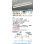 画像2: コイズミ照明 XH55274 ベースライト 1500mmタイプ 調光(調光器別売) 電球色 SOLID E+ ホワイト 受注生産品 [§] (2)
