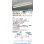 画像2: コイズミ照明 XH55275 ベースライト 1500mmタイプ 調光(調光器別売) 電球色 SOLID E+ ホワイト 受注生産品 [§] (2)