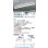 画像2: コイズミ照明 XH55277 ベースライト 1500mmタイプ 調光(調光器別売) 白色 SOLID E+ ホワイト 受注生産品 [§] (2)