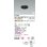 画像2: コイズミ照明 AD1264B27 ダウンライト φ75 調光(調光器別売) 電球色 ユニバーサル グレアレス 高気密SB 高演色R+ 防雨型 マットブラック (2)