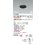 画像2: コイズミ照明 AD1266B27 ダウンライト φ75 調光(調光器別売) 電球色 ユニバーサル グレアレス 高気密SG1 高演色R+ マットブラック (2)