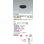画像2: コイズミ照明 AD1268B35 ダウンライト φ75 調光(調光器別売) 温白色 ユニバーサル グレアレス 高気密SG1 高演色R+ マットブラック (2)