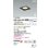 画像2: コイズミ照明 AD1325B27 ダウンライト □100 非調光 電球色 ランプタイプ 角型 高気密SB 高演色R+ ブラック (2)