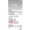 画像2: コイズミ照明 AD1326N50 ダウンライト □100 調光(調光器別売) 昼白色 ランプタイプ 角型 高気密SB 高演色R+ 白木 (2)