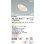 画像2: コイズミ照明 AD7352W35 ダウンライト φ100 調光(調光器別売) 温白色 パネル 高気密SB 傾斜 ウォールウォッシャー 高演色R+ 防雨・防湿型 ファインホワイト (2)