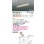 画像2: コイズミ照明 AH55139 ベースライト 900mmタイプ 調光(調光器別売) 電球色 SOLID 高演色R+ ホワイト (2)