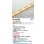 画像2: コイズミ照明 AL93388 間接照明 テープライト 2000mmタイプ 調光(調光器別売) 電球色 (2)