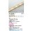 画像2: コイズミ照明 AL93398 間接照明 テープライト 2000mmタイプ 調光(調光器別売) 電球色 (2)