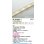 画像2: コイズミ照明 AL93402 間接照明 テープライト 8000mmタイプ 調光(調光器別売) 温白色 (2)