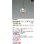 画像2: コイズミ照明 AP55470 ペンダント 調光(調光器別売) 温白色 プラグタイプ 高演色R+ (2)