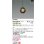 画像2: コイズミ照明 AP55474 ペンダント 調光(調光器別売) 温白色 プラグタイプ 高演色R+ スモークブラウン (2)