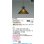 画像2: コイズミ照明 AP55541 ペンダント 非調光 電球色 プラグタイプ 高演色R+ スモークグレー (2)