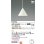 画像2: コイズミ照明 AP55554 ペンダント 非調光 電球色 フランジタイプ 高演色R+ マットファインホワイト (2)