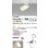 画像2: コイズミ照明 AS57368 スポットライト 非調光 温白色 フランジタイプ 高演色R+ マットファインホワイト (2)