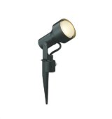 コイズミ照明 AU57441 エクステリア スパイクスポット 非調光 電球色 高演色R+ 防雨型 ブラック